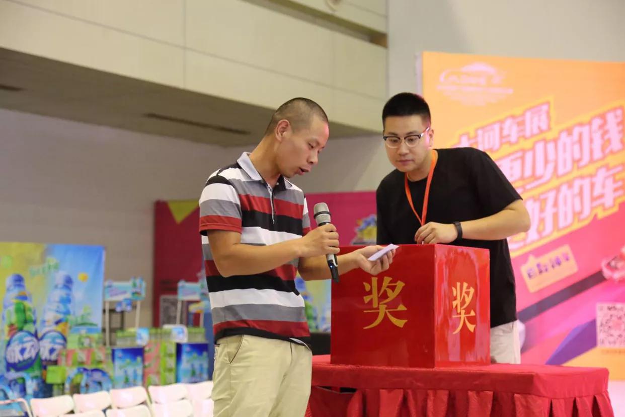 大河国际车展买车有优惠没有,大河春季车展车型