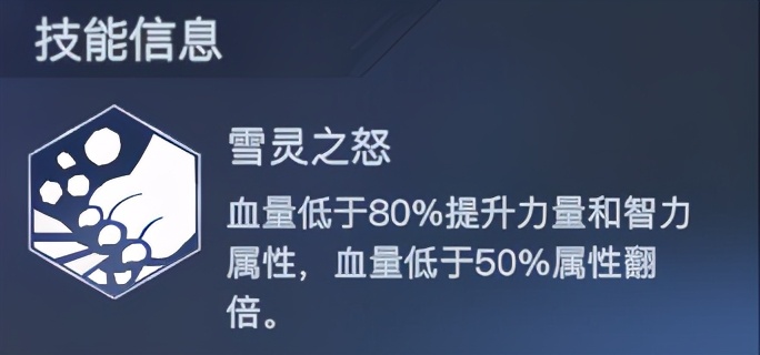 荣耀全明星宠物觉醒可以拿下来吗,荣耀全明星宠物排名表
