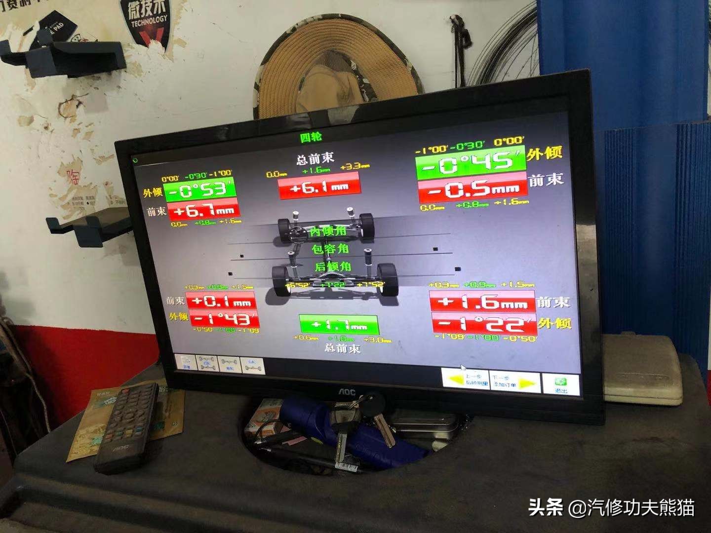 大众途观烧机油有必要大修吗,大众途观烧机油2010年