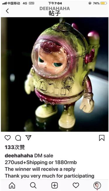 从拍卖、直播到空降，这个圈子的售卖方式千奇百怪