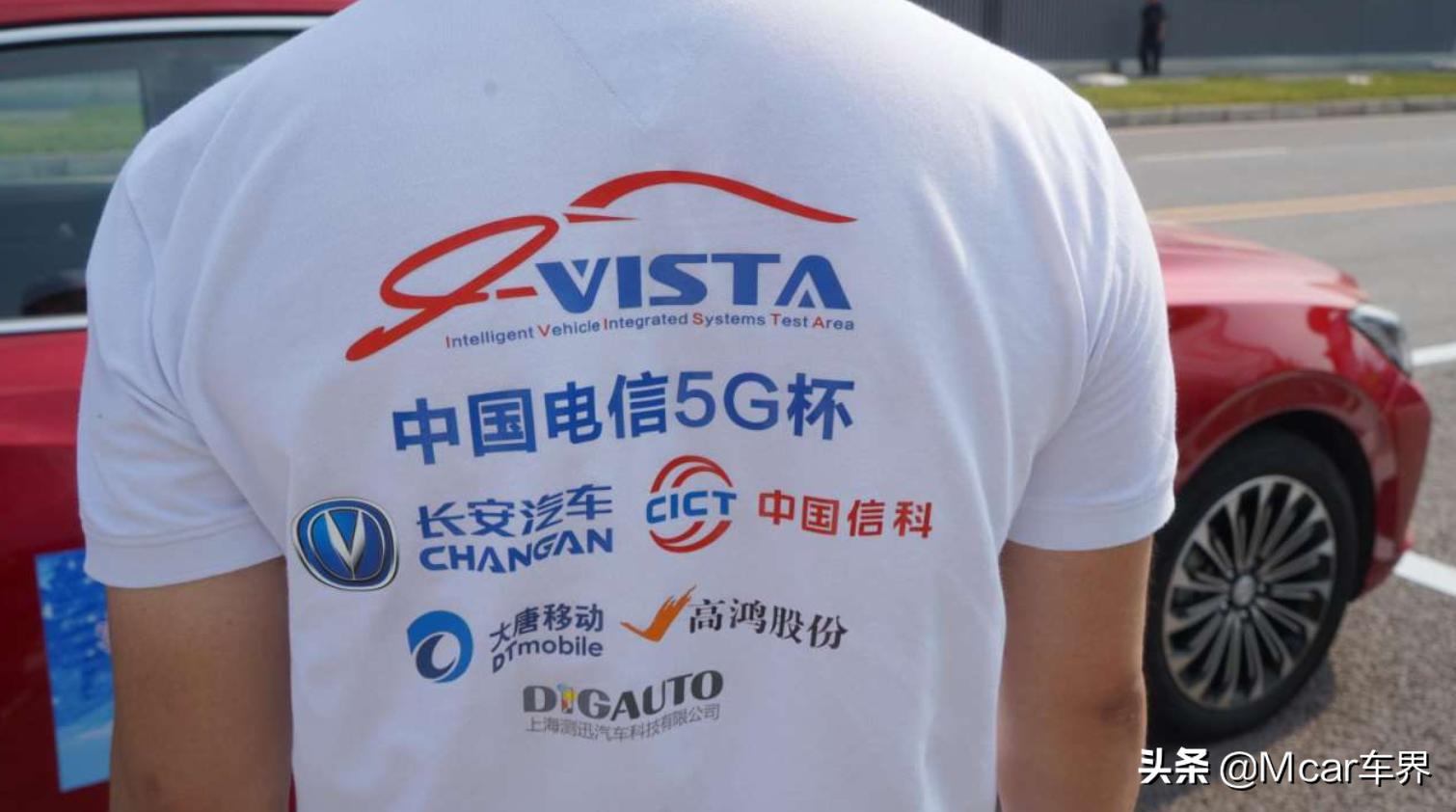 vista2019自动驾驶挑战赛,2023ivista智能网联汽车挑战赛