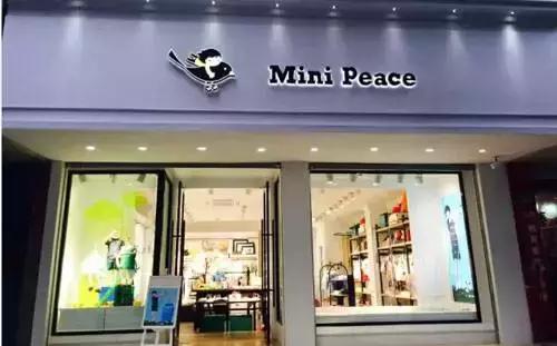 dcexportkids童装品牌,石头剪刀布中大童8-15岁童装品牌