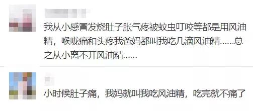 宝宝夏季用品黑名单来了，今天开始扔扔扔