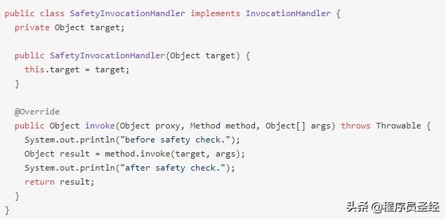 视频剪辑代理模式的优缺点,代理模式优缺点