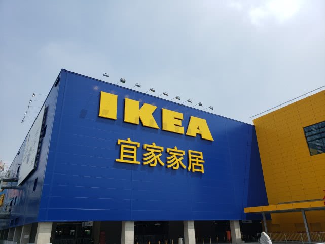 郑州宜家新开业商场,郑州宜家攻略一元冰淇淋