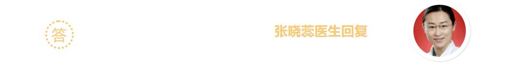 孩子吞了尖锐的异物怎么取出来,小孩吃了尖锐塑料片怎么办