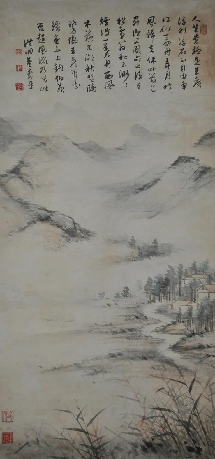 中国著名书画家董寿平作品,名家董寿平作品