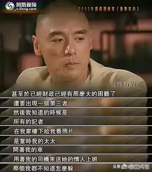 章小蕙的好物橱窗,章小蕙好用物