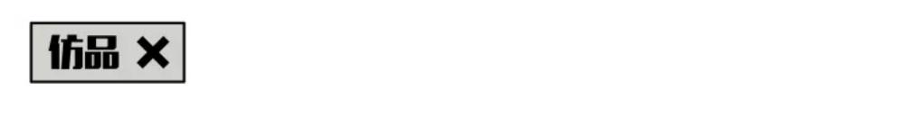 gucci迷你水桶包真假鉴定,gucci鉴定虎头手拿包