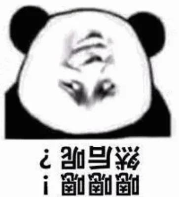 618薅羊毛,青铜才会相信降价清单,王者都去搜品牌商声明了