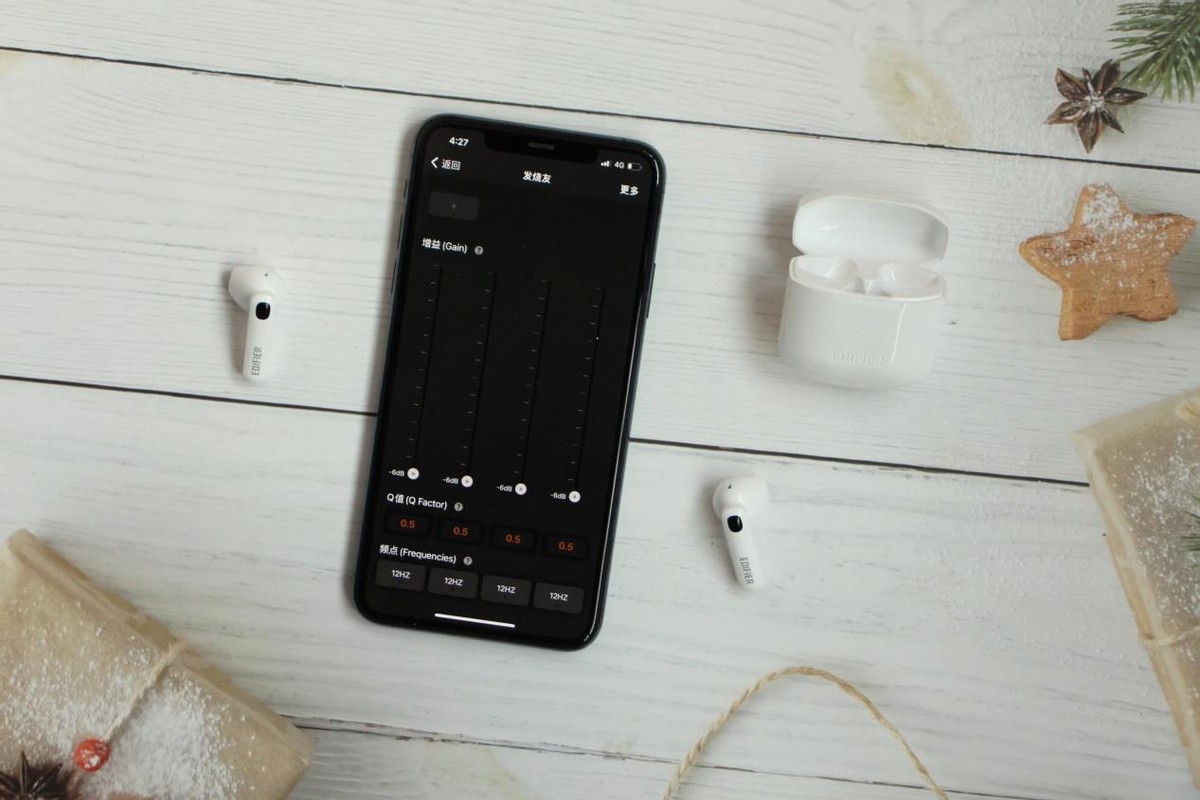 漫步者lollipodsmini,漫步者lollipodsmini黑科技