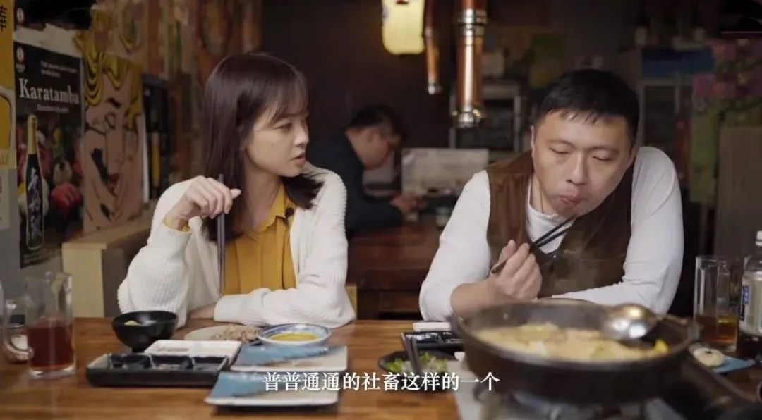 丁真掩盖了什么事,丁真网红滤镜