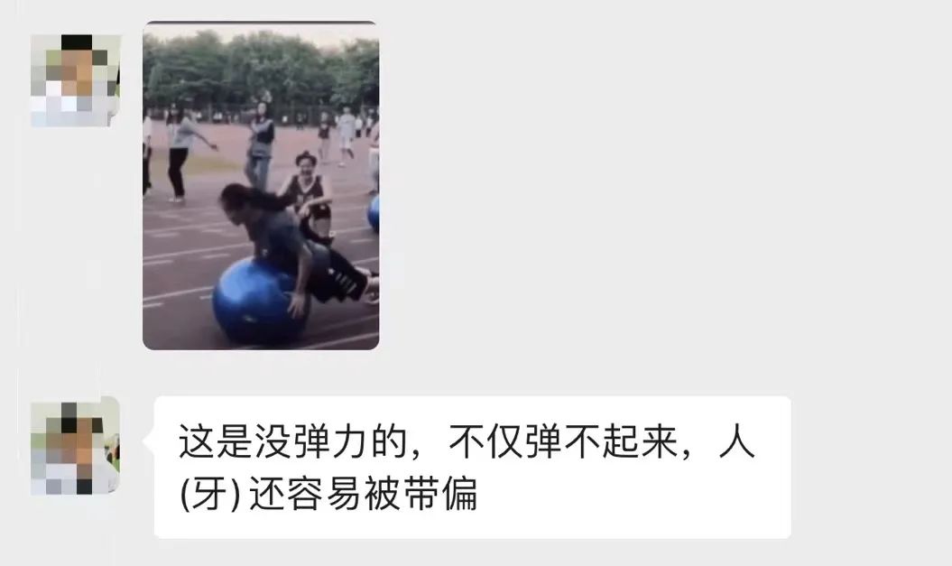 9块9隐形牙套,在家自制透明牙套