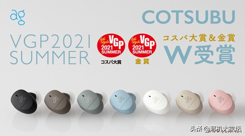 新款耳机发布会2022,千元耳机新品发售