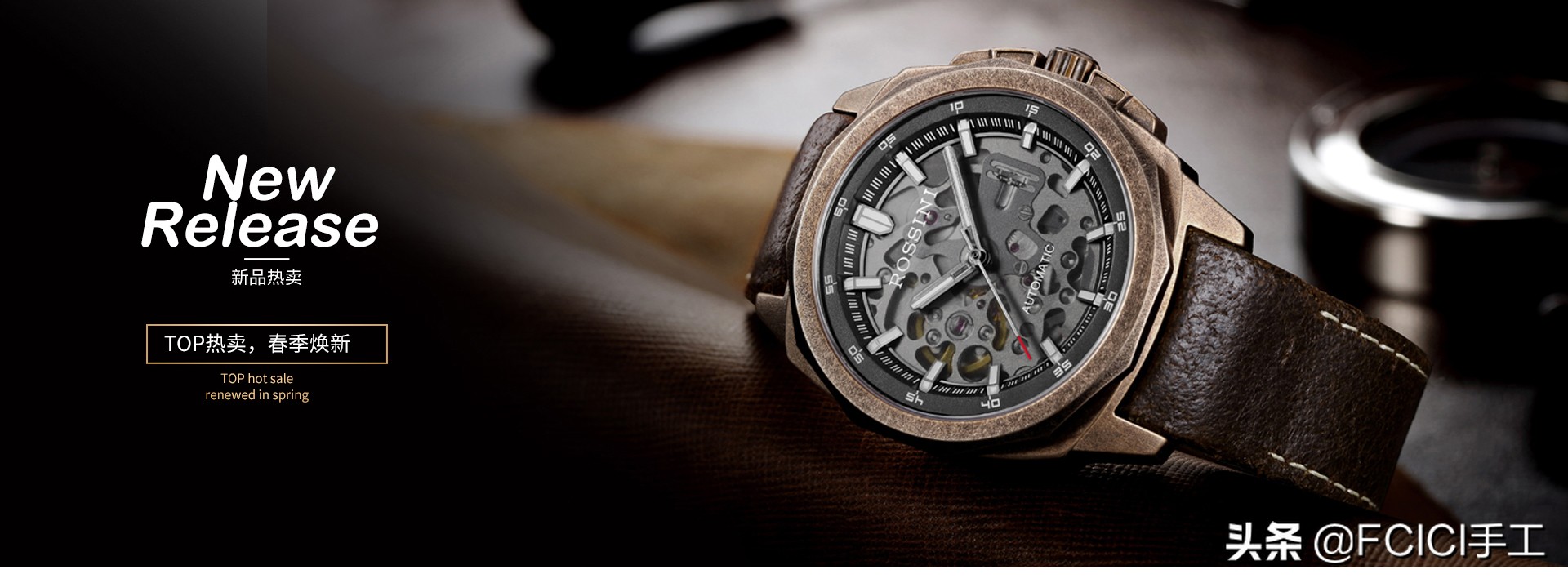 男士40岁十大轻奢品牌手表,适合高中生戴的十大手表品牌