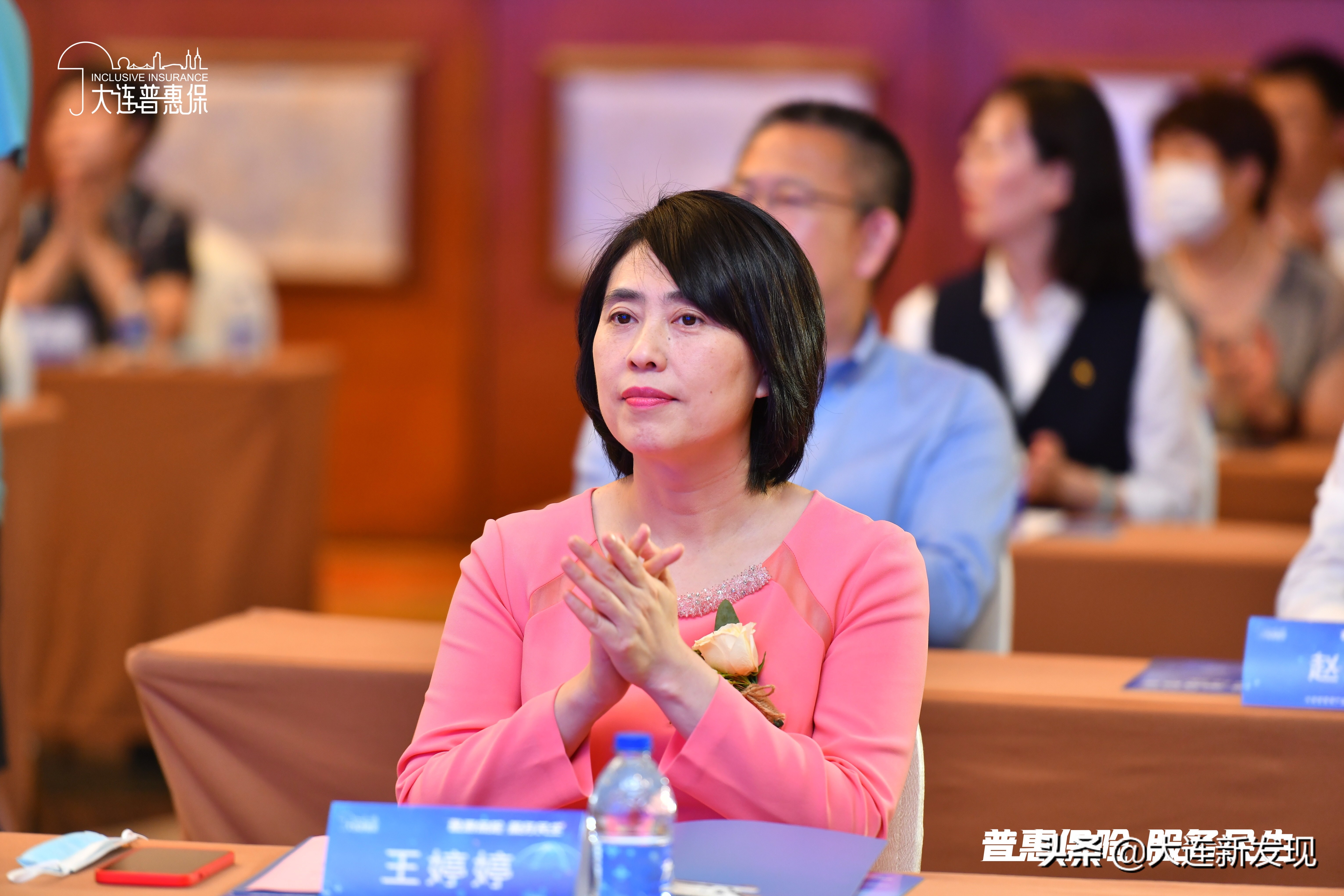 大连普惠保解读,普惠保大连新闻