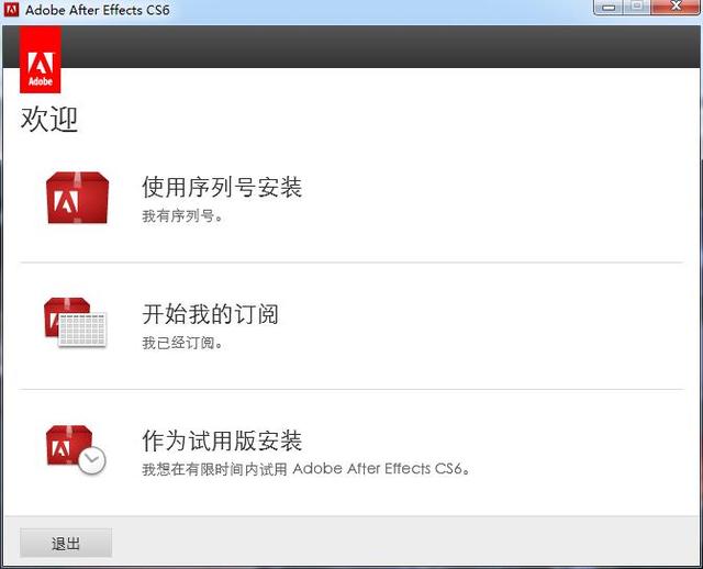 手把手教会你制作视频,零基础教新手如何做短视频