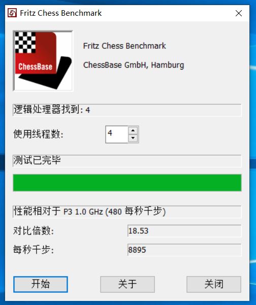 联想thinkcentrem720q拆解,联想thinkcentrem910z拆机