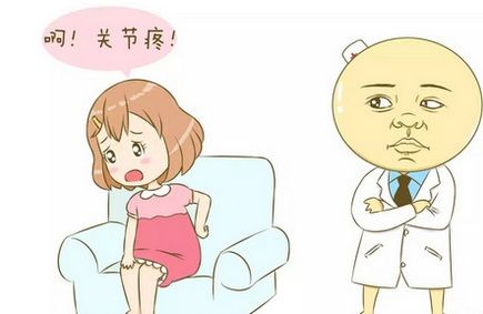 怀孕后身体6个部位最脆弱,你中枪了吗?