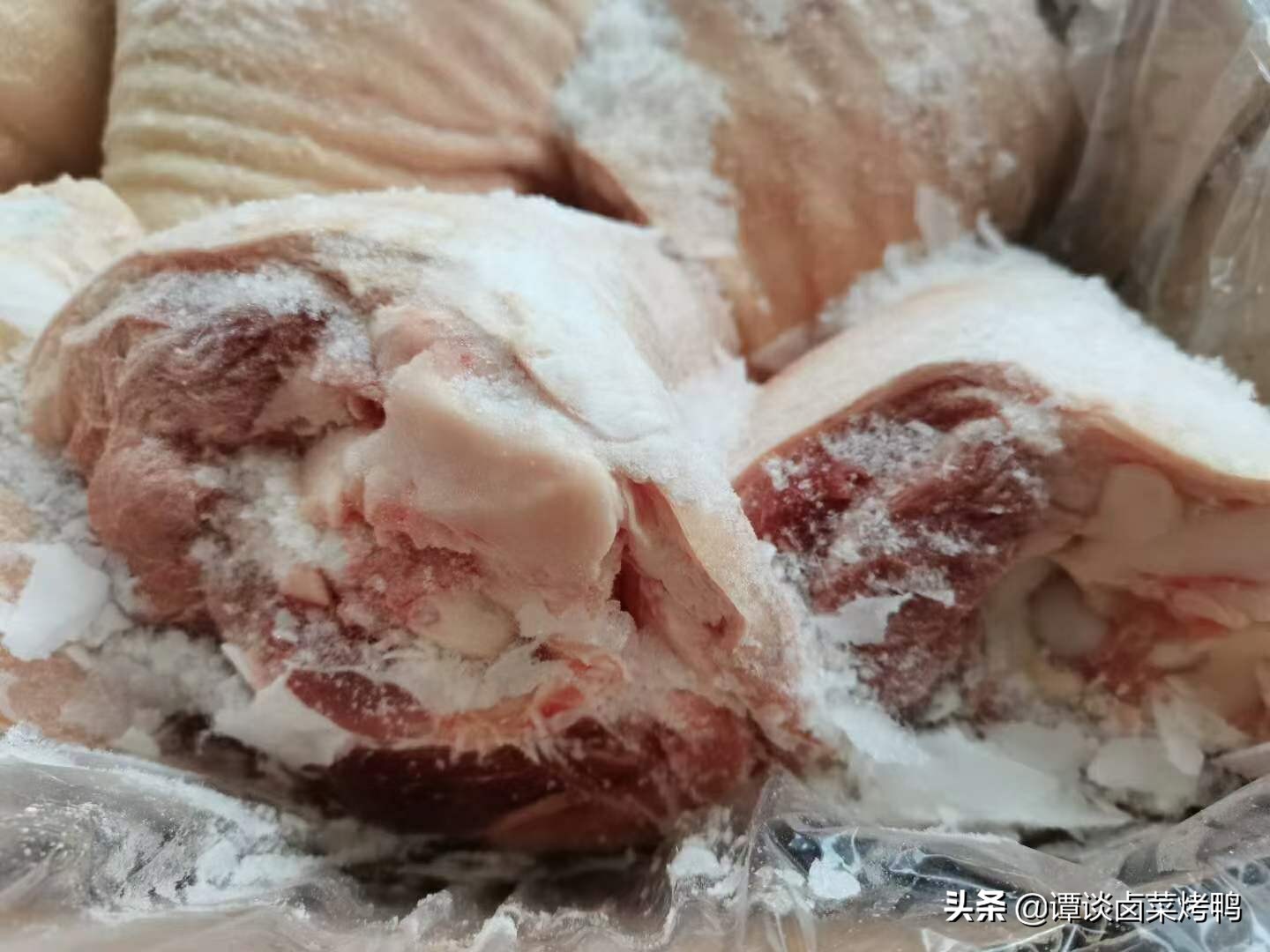 卤菜冻货在哪里进货,卤菜原材料进货价目表