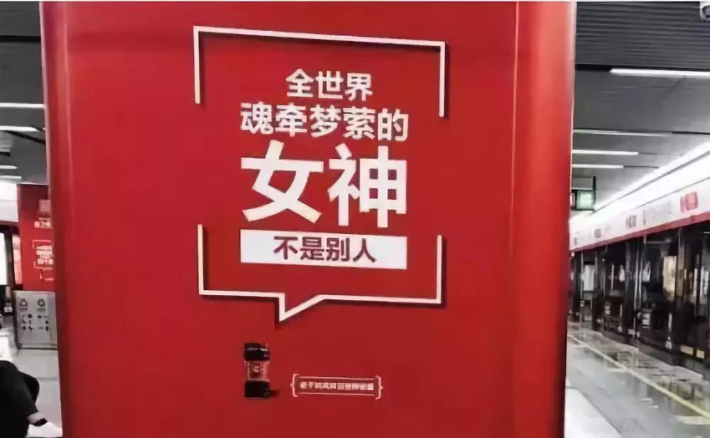 中国老干妈在美国监狱里的地位,老干妈成美国监狱硬通货