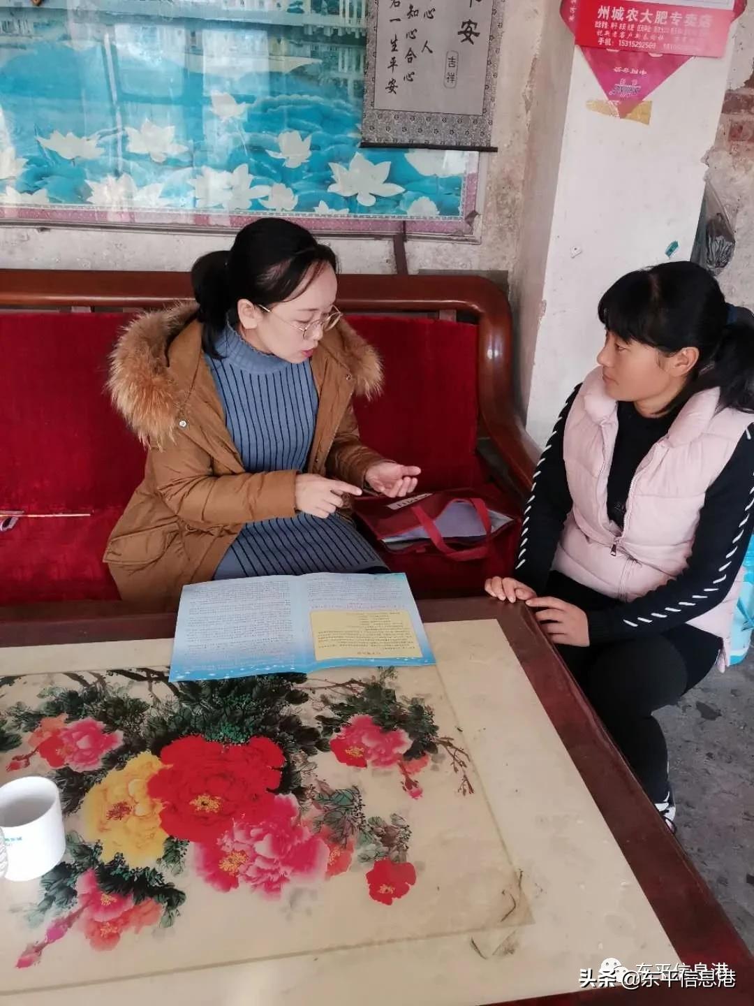 疫情无情人有情教师家访暖人心,教师暑假上门家访关爱学生暖人心