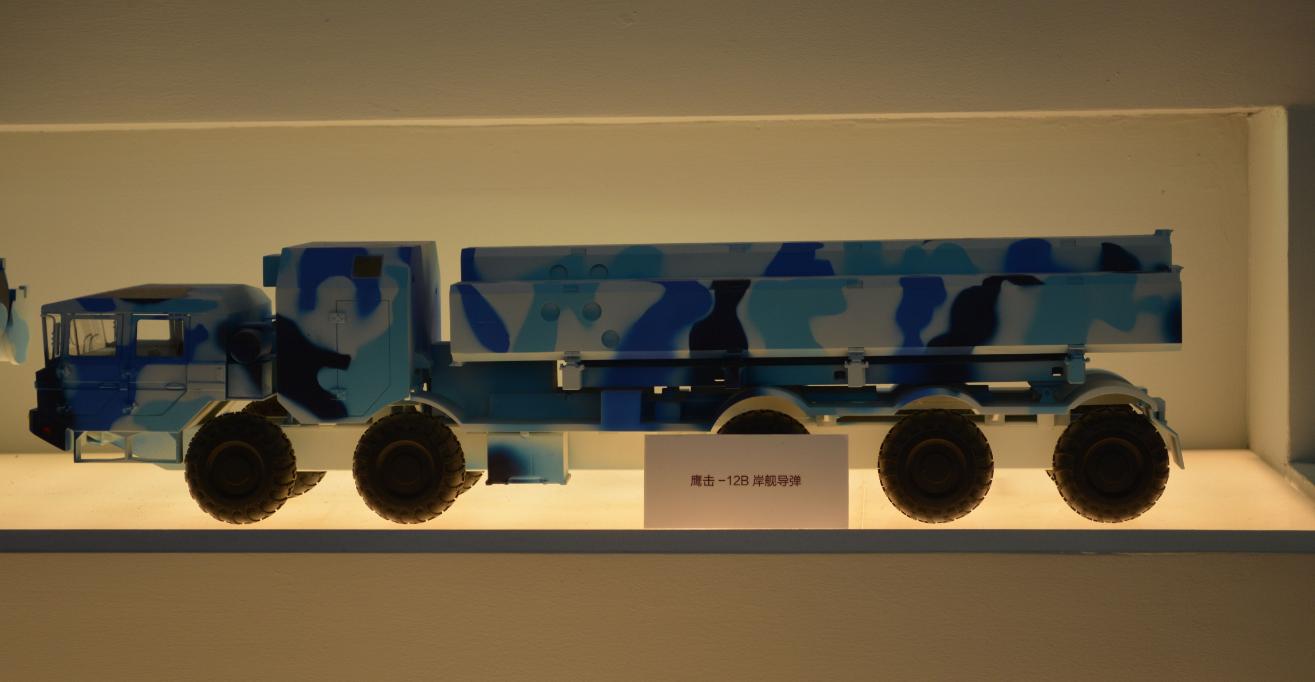 中国海防主力舰,4倍音速巡航战机