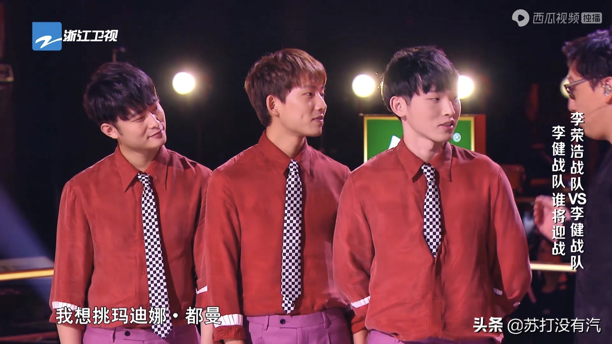 好声音李荣浩9强,好声音总决赛李荣浩选歌