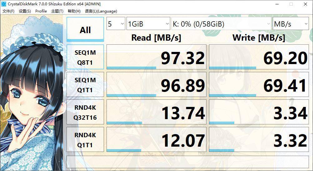 sd卡东芝和铠侠有什么区别,铠侠东芝存储卡评测