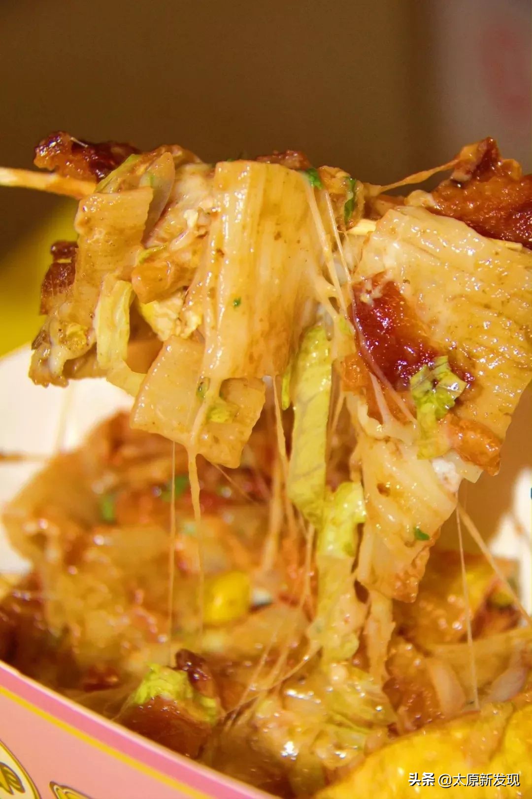 太原茂业美食攻略晚上,太原茂业美食推荐4人99元