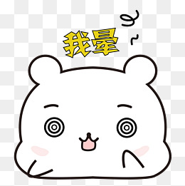 胆汁淤积性肝病诊断指标,妊娠胆汁淤积综合症和痒疹区别