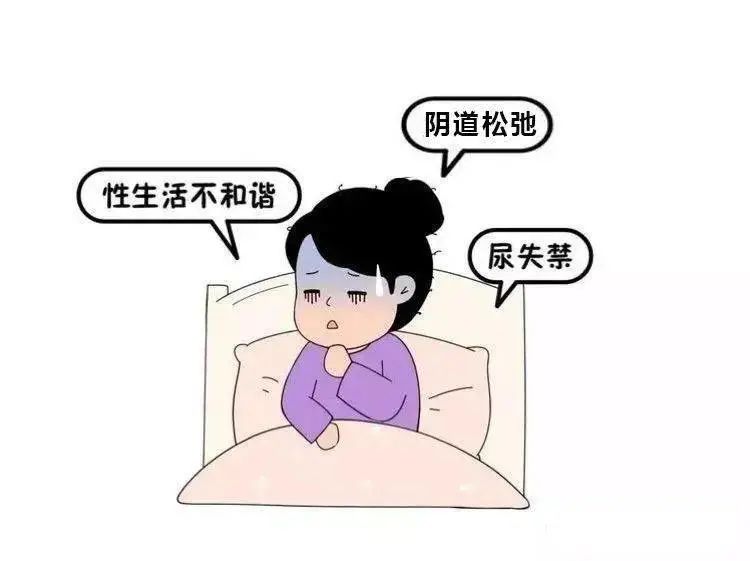 微生态丝滑乳|独特因子温柔呵护女性*处私**，快速提升女性敏感度