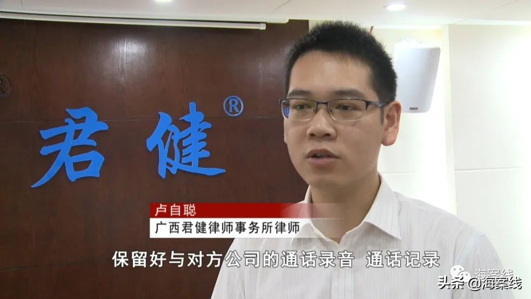 桂林一装修公司收钱不干活,桂林一家装修公司跑路