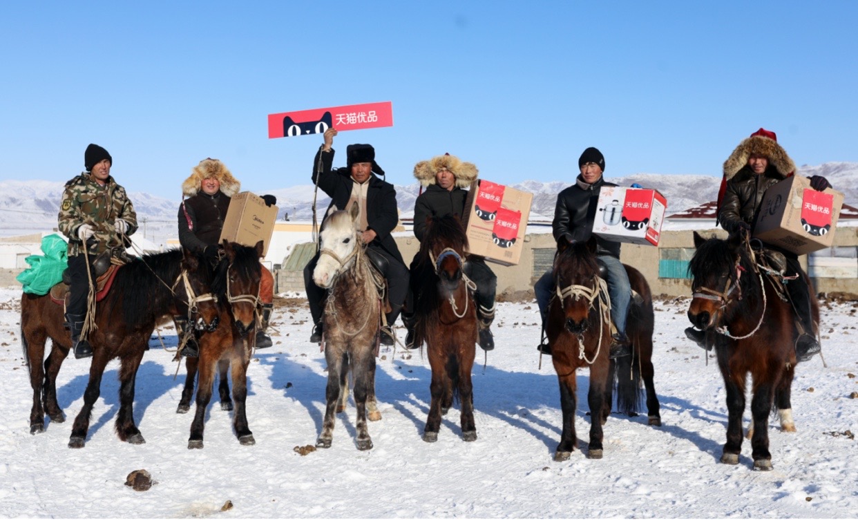 天猫优品乡村网上超市,天猫优品下乡成功案例