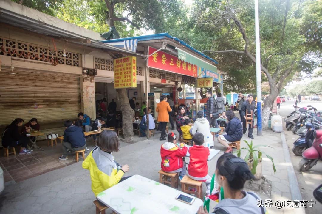 想它！三年前，让我欲罢不能的螺蛳粉，又开回来了