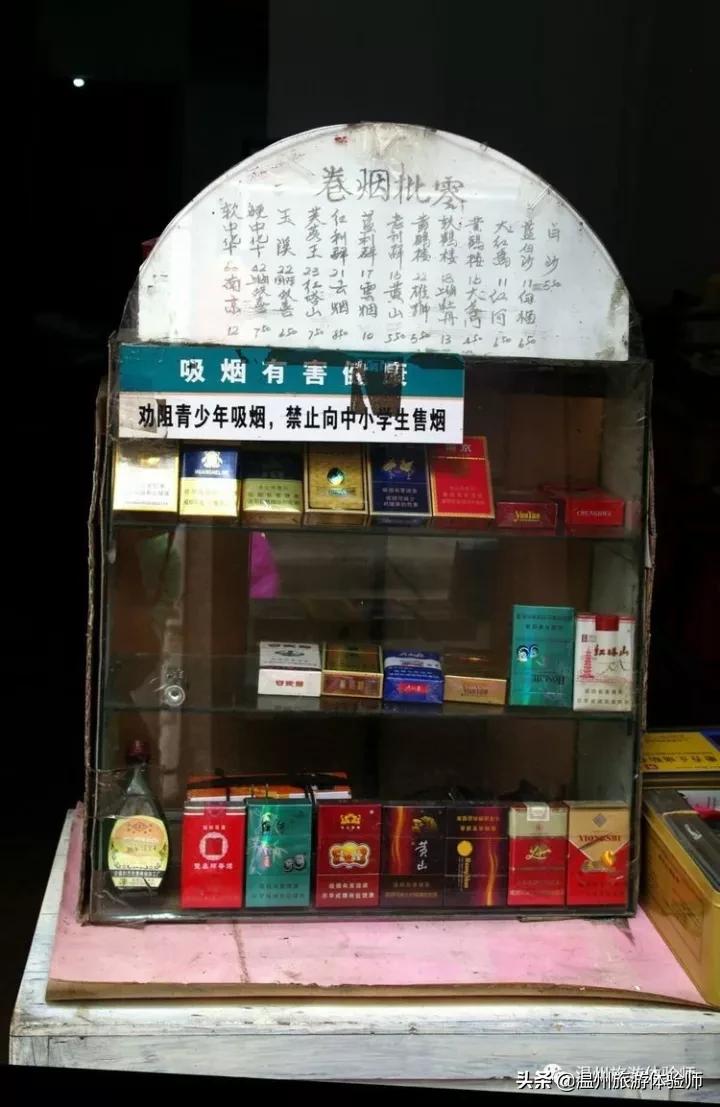 温州瞿溪老街道,温州瞿溪老街瘦肉丸