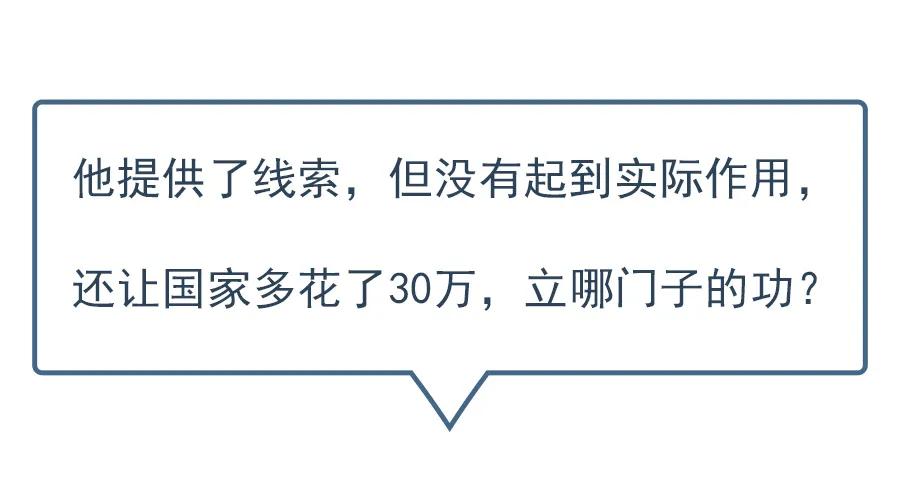 罗老师讲法律搞笑版,罗老师讲法律搞笑视频