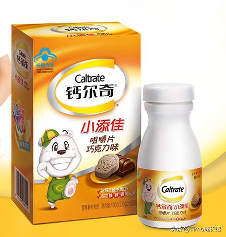 一岁半的孩子要不要日常补钙,3岁孩子补钙要补多久