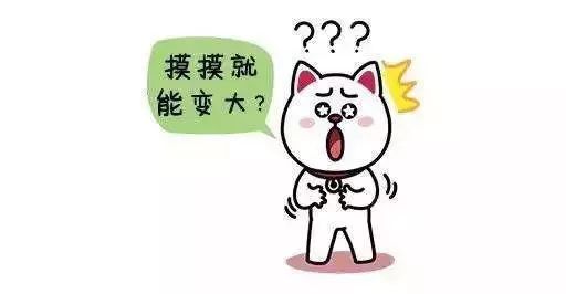 女性必知的100条健康知识,女性妇科健康方面对照表