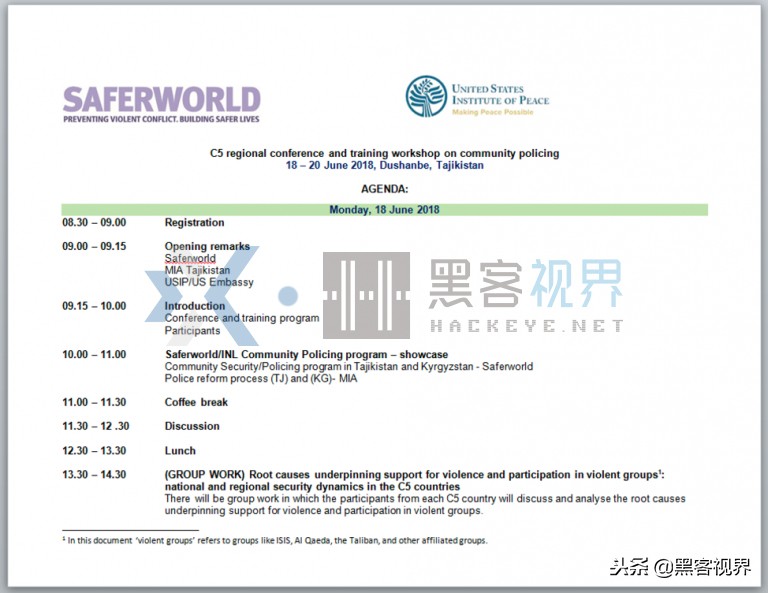 俄罗斯黑客组织killnet进展,俄罗斯黑客组织参与多项攻击行动
