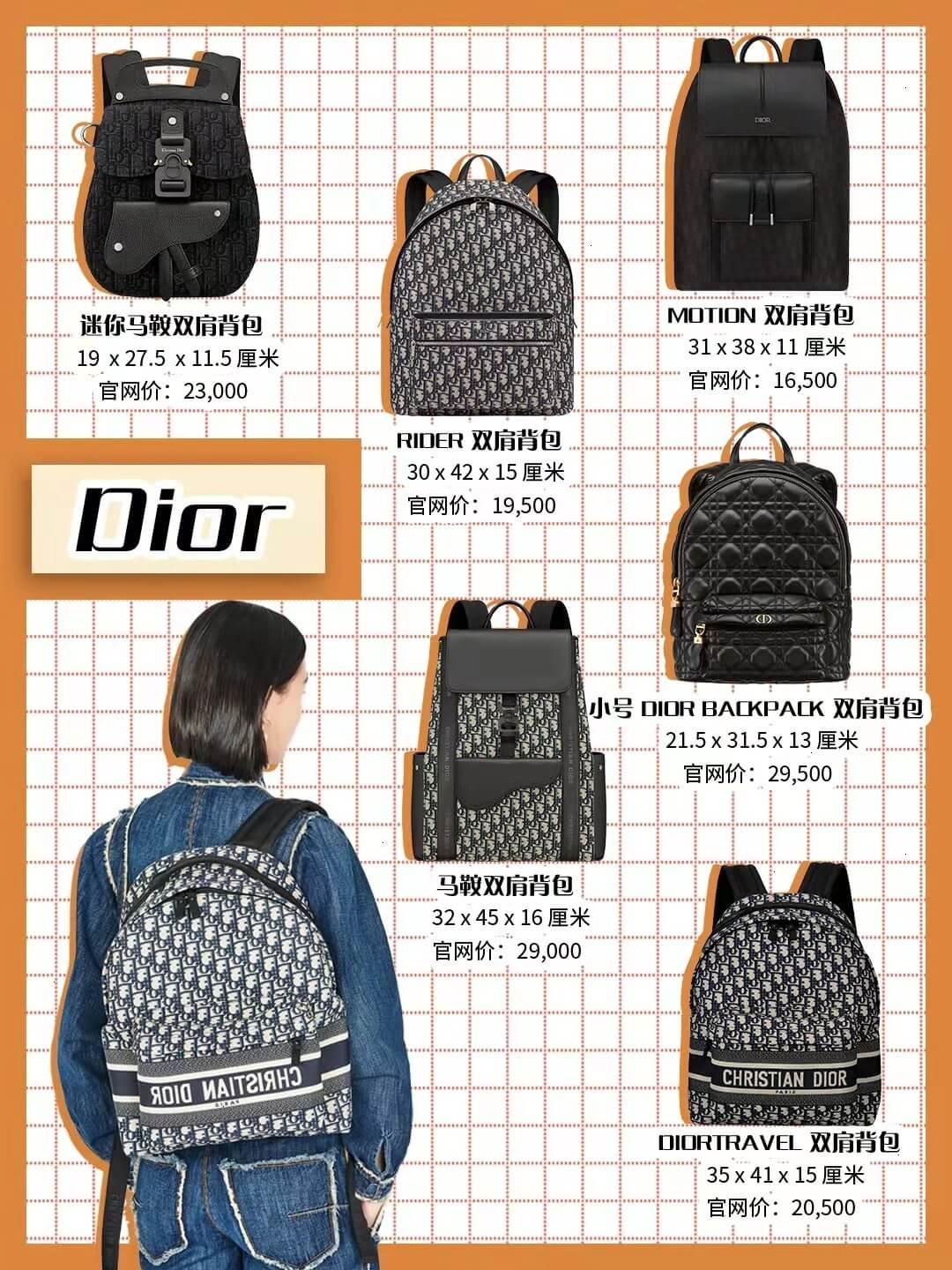 公认十大最好用的旅行包双肩包,双肩包奢侈品轻便