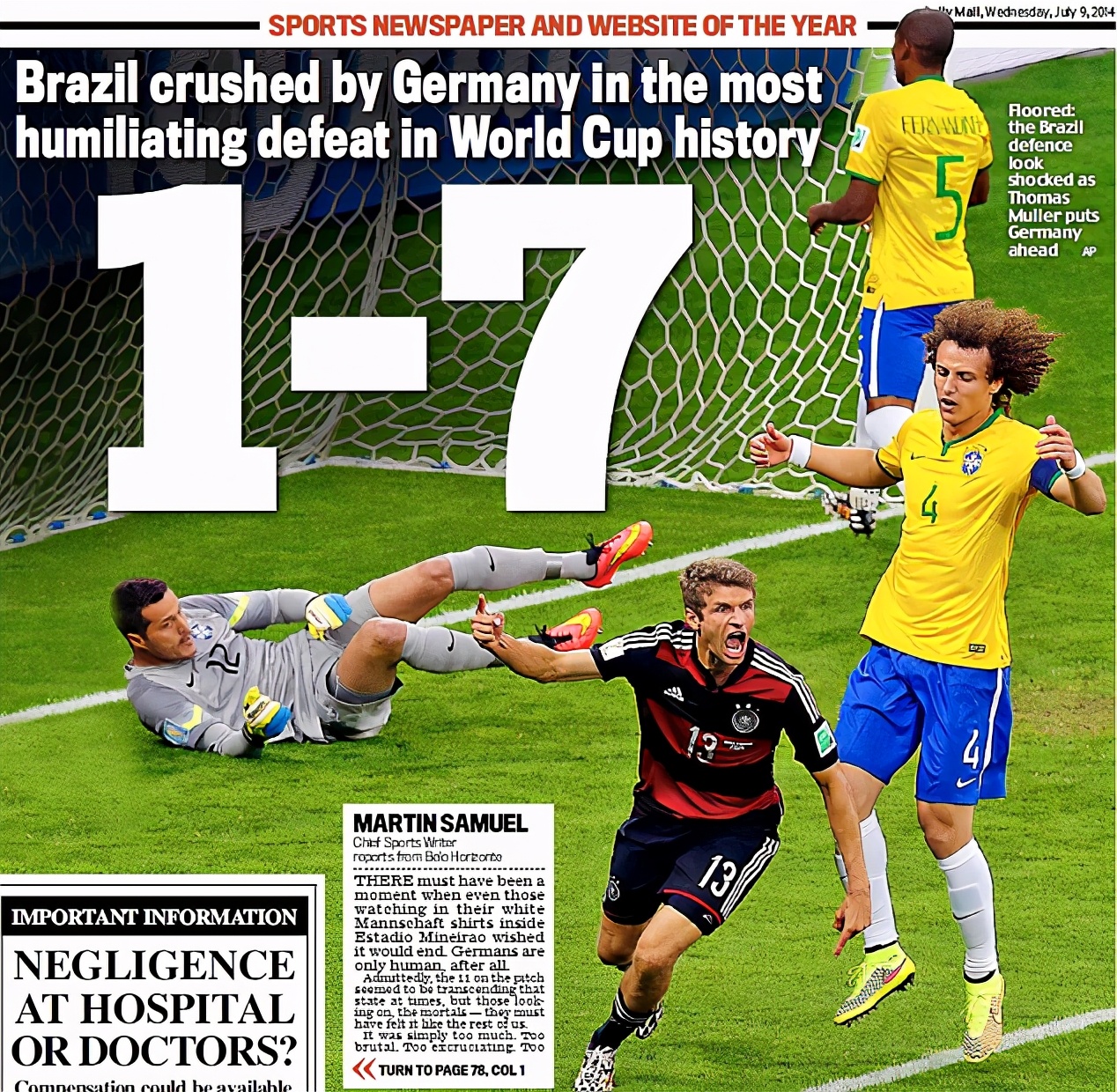 德国0:2不敌英格兰,德国巴西7比1惨案德国阵容