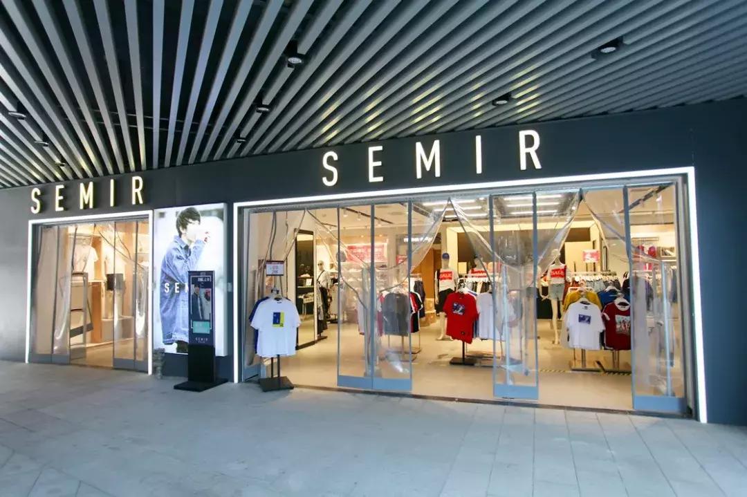 门头沟新型商铺,门头沟区商铺购买