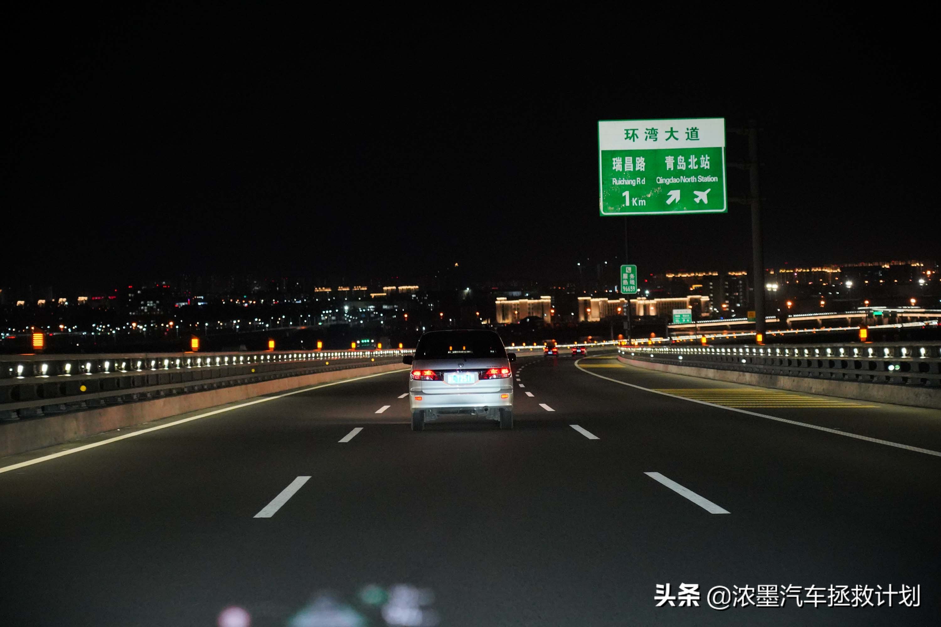 丰田普瑞维亚整备全过程,丰田普瑞维亚2024款豪华版试驾