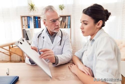 股骨头坏死最新的治疗方法,股骨头坏死的治疗方法