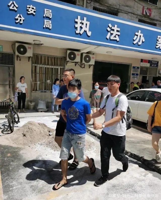 网络捕鱼输了十多万我该怎么办,男子网络捕鱼