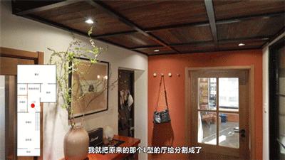 不服输的北漂打工人！徒手造家具，40m²改出两室一厅