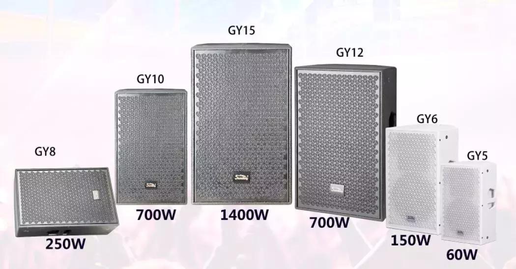 2019展会新产品,展会新产品推广宣讲方案