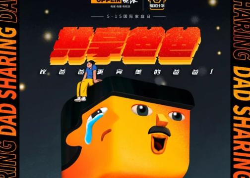 2022全年营销日历来了建议收藏,2019年二月营销日历