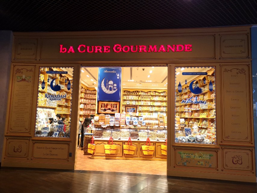 在迪拜路上,迪拜购物嘉年华